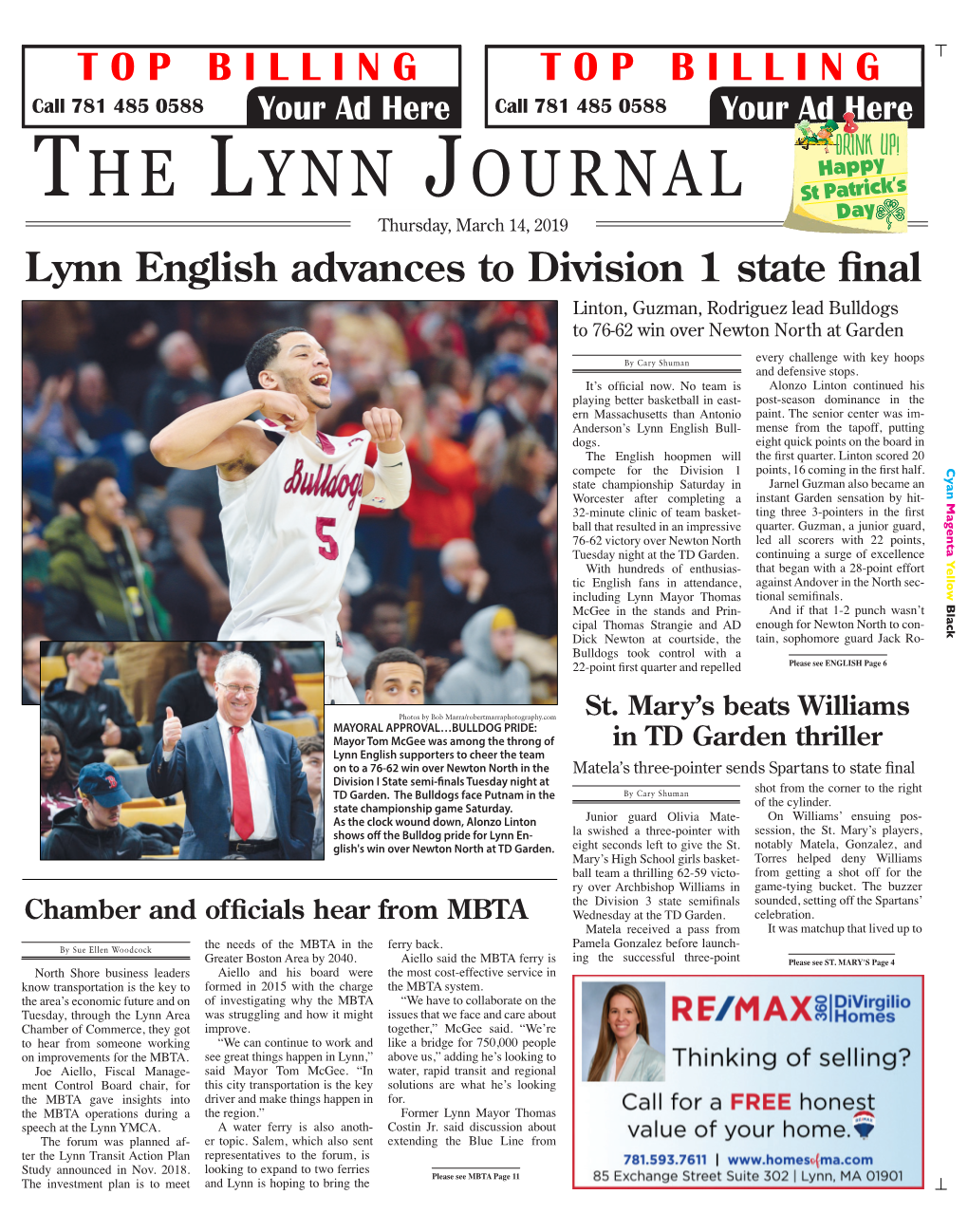 Lynn English Advances to Division 1 State Final