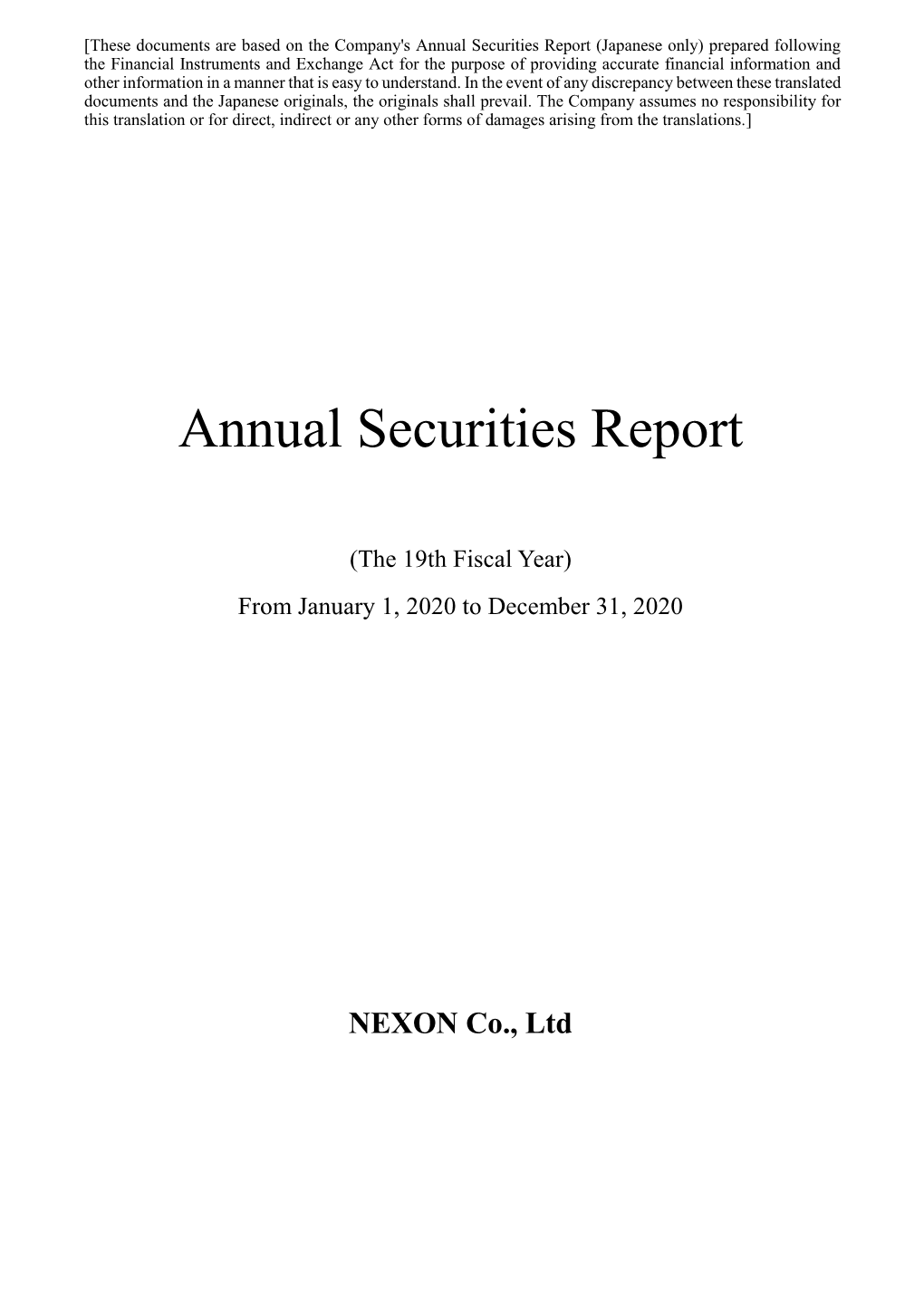 Annual Securities Report