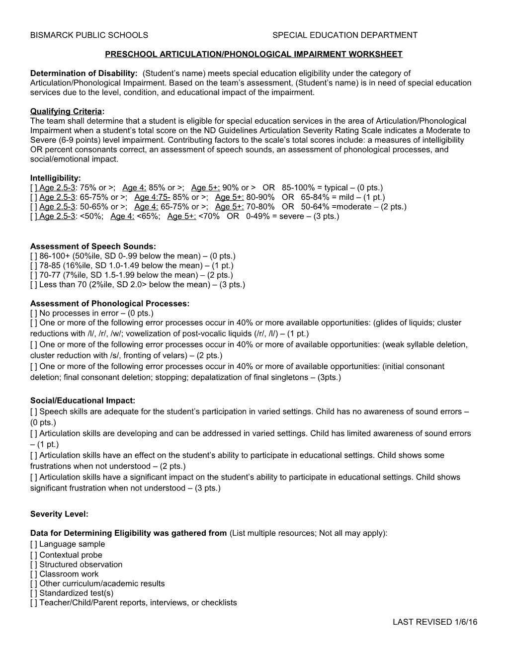 Preschool Articulation/Phonological Impairment Worksheet