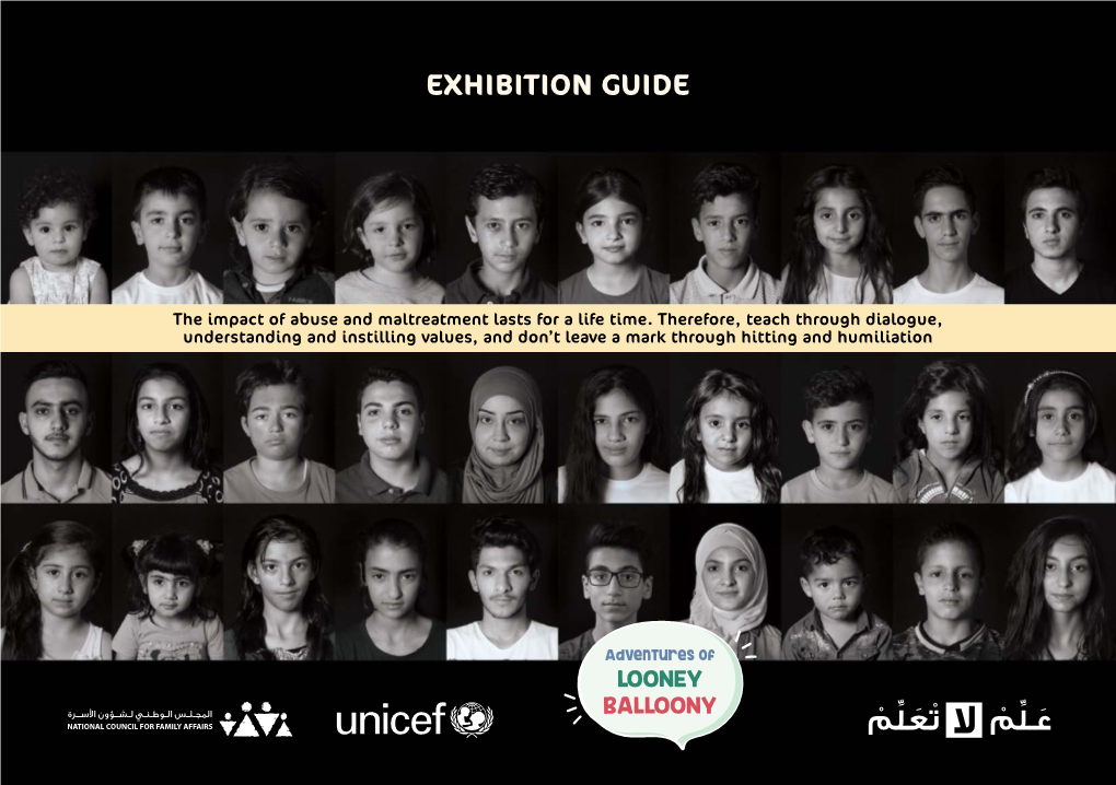 Exhibition Guide