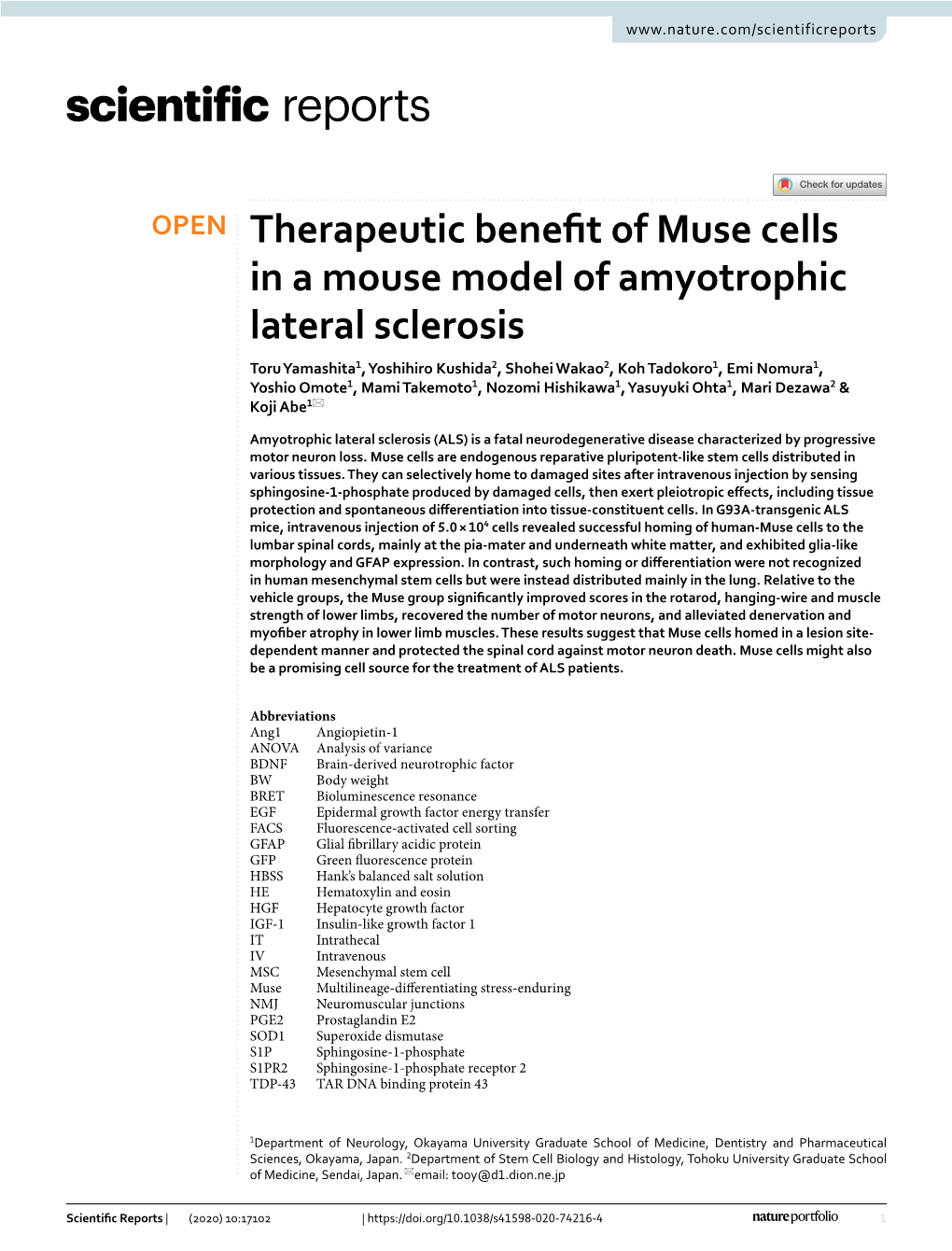 Therapeutic Benefit of Muse Cells in a Mouse Model of Amyotrophic Lateral Sclerosis