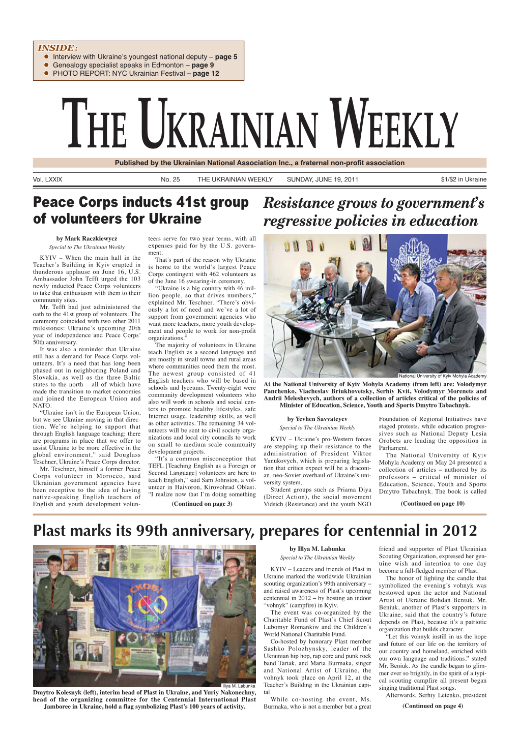 The Ukrainian Weekly 2011, No.25