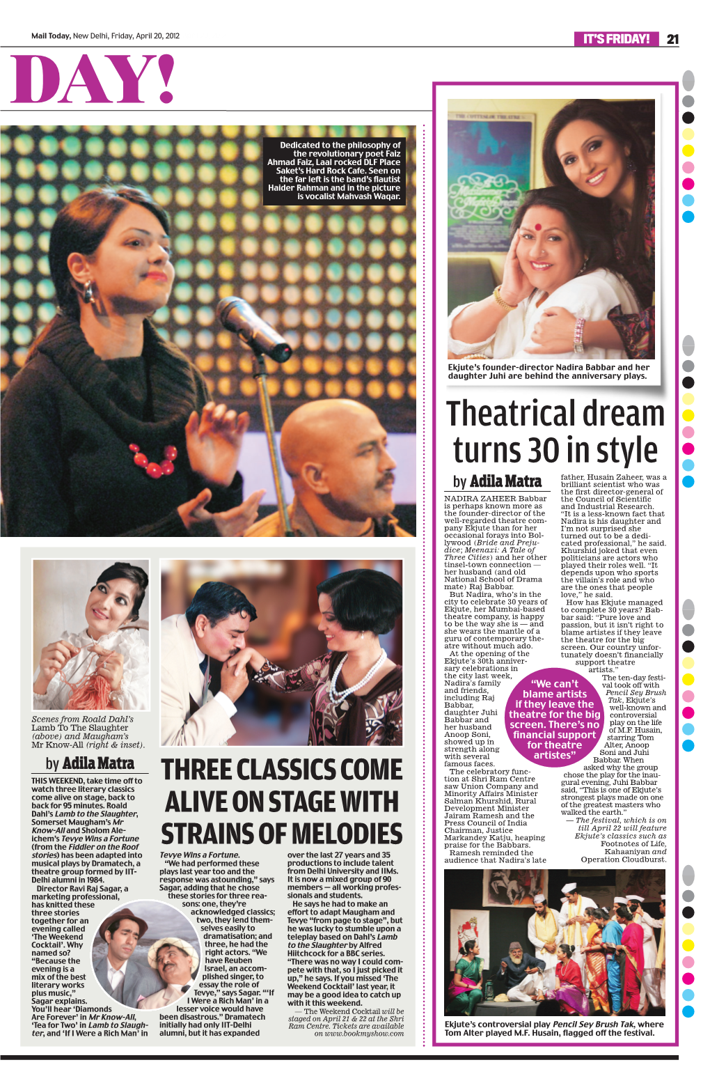Theatrical Dream Turns 30 in Style