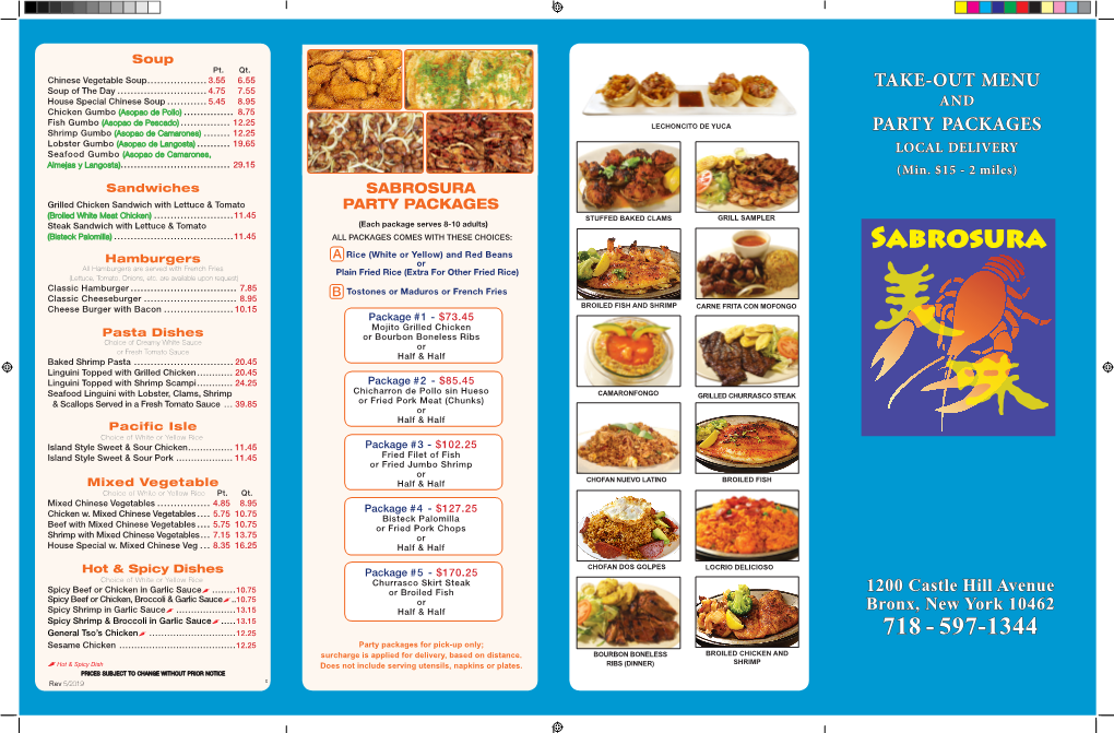 Take-Out Menu Party Packages