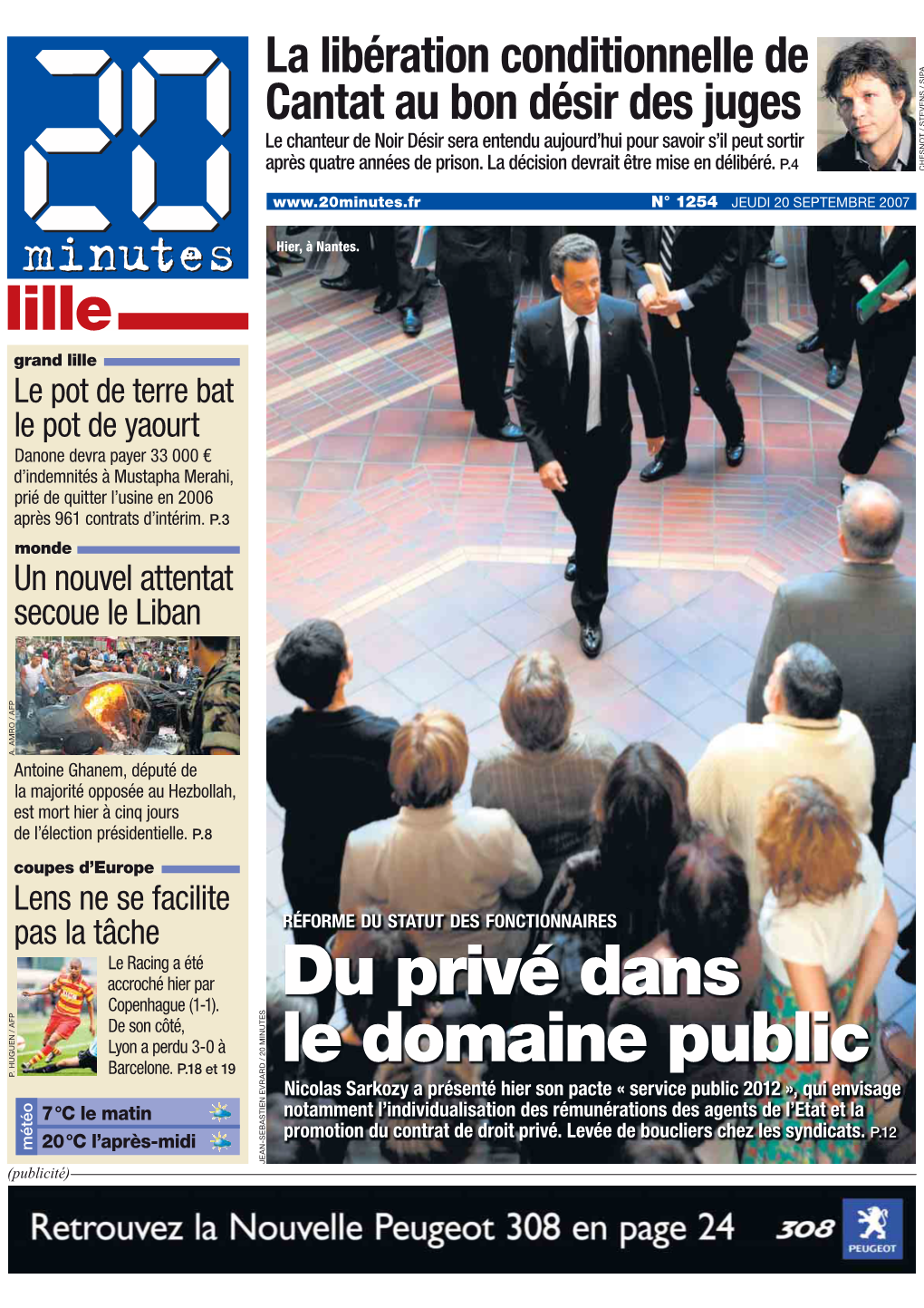 Du Privé Dans Le Domaine Public