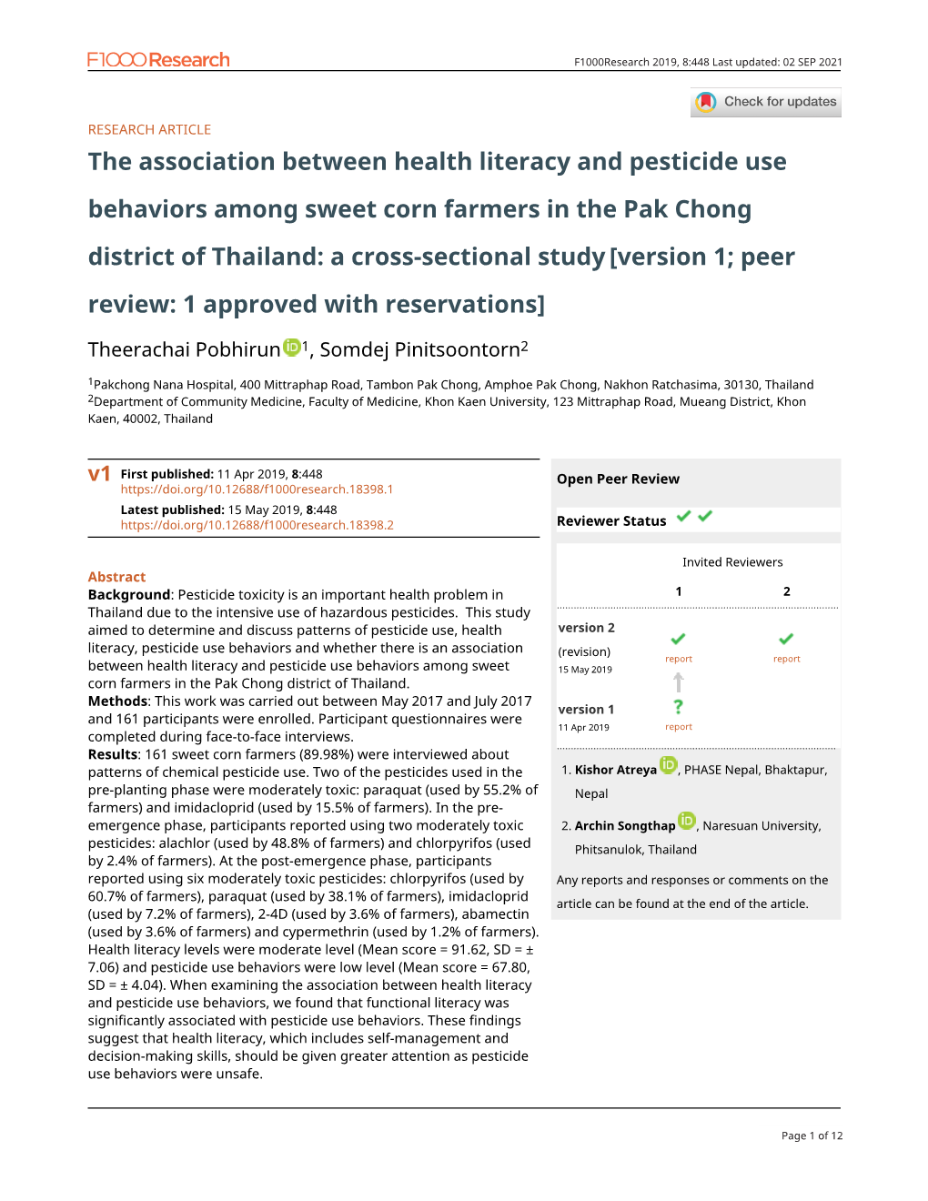 The Association Between Health Literacy And