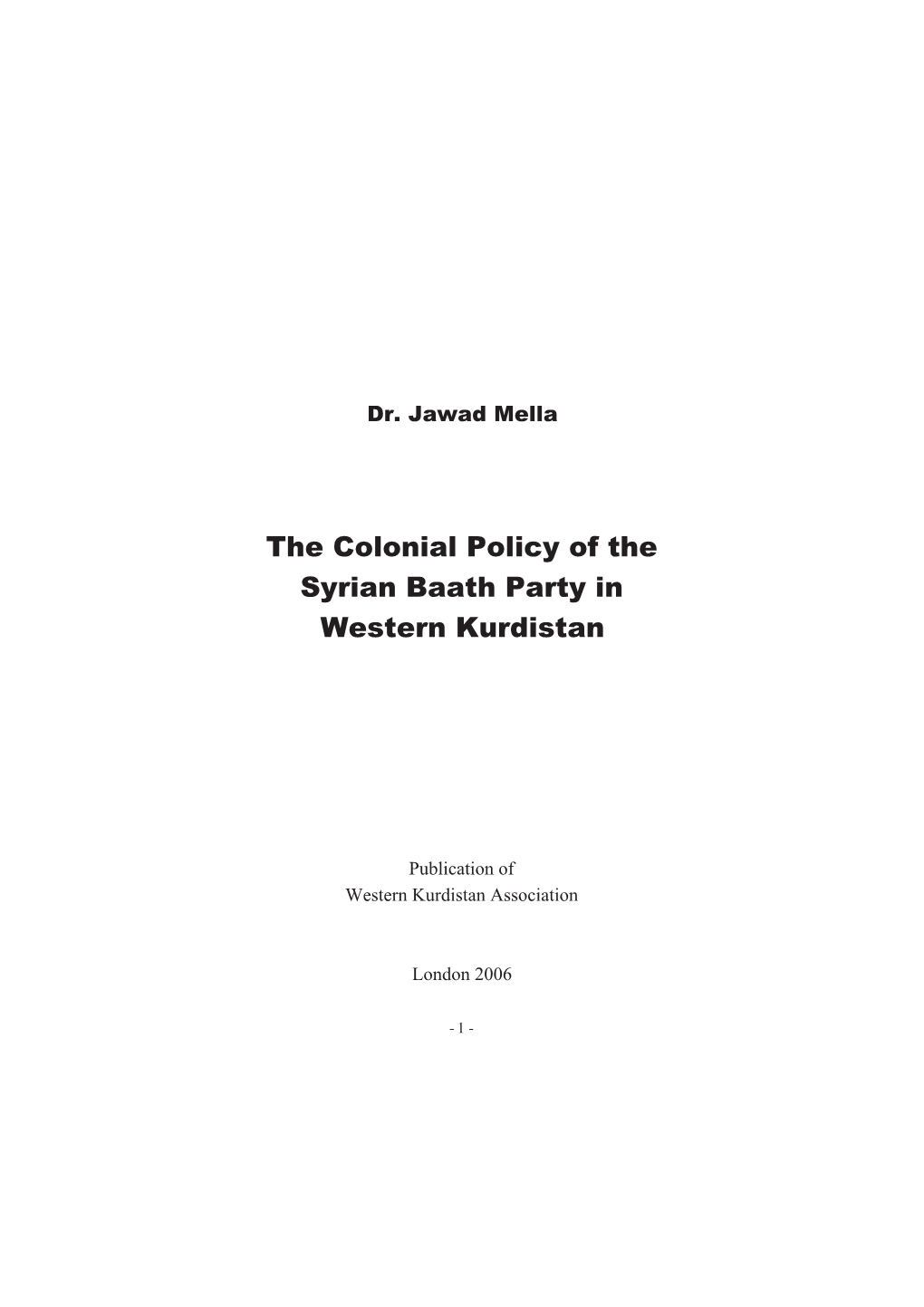 The Colonial Policy of the Syrian Baath Party in Western Kurdistan