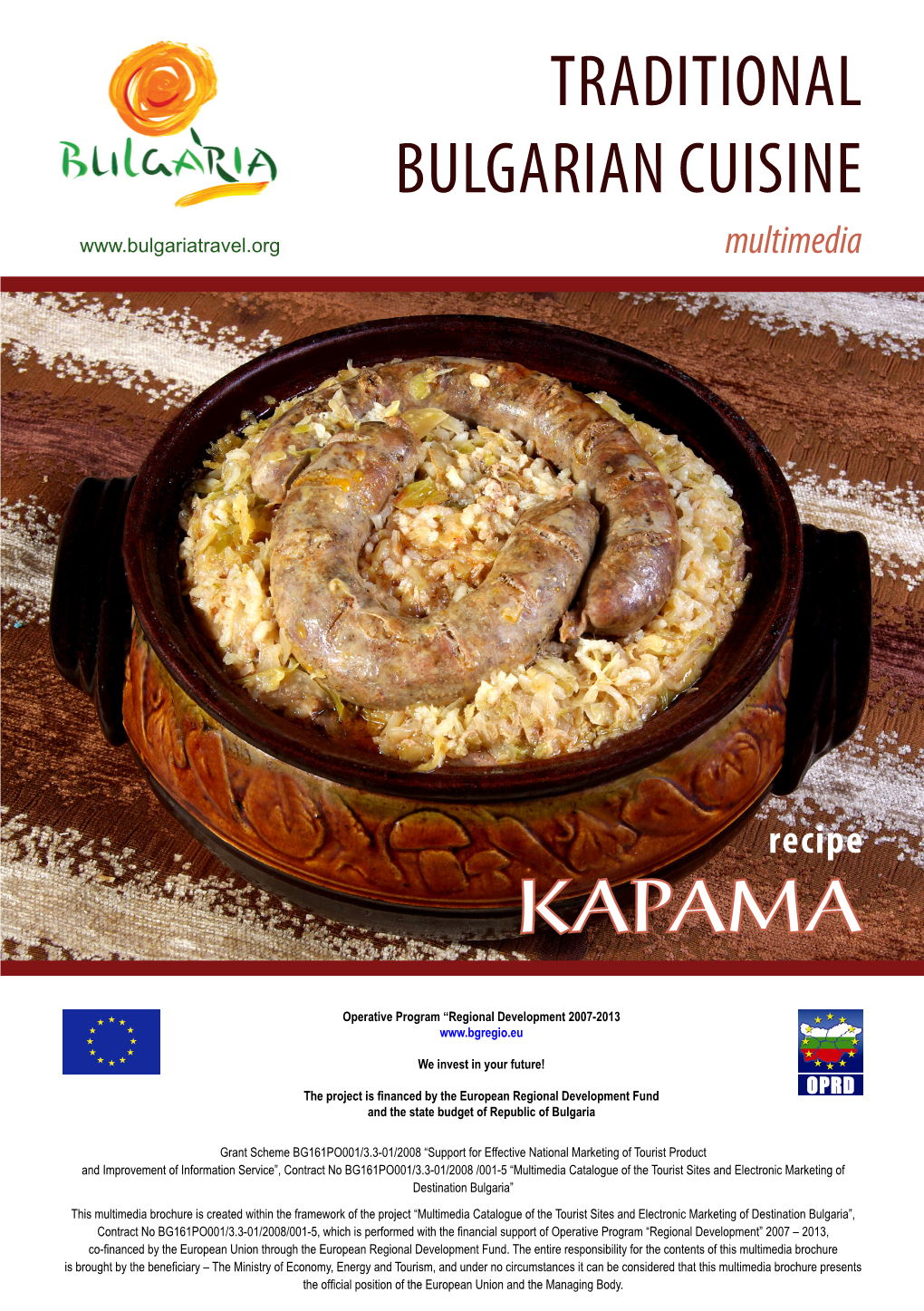 Kapama Traditional Bulgarian Cuisine