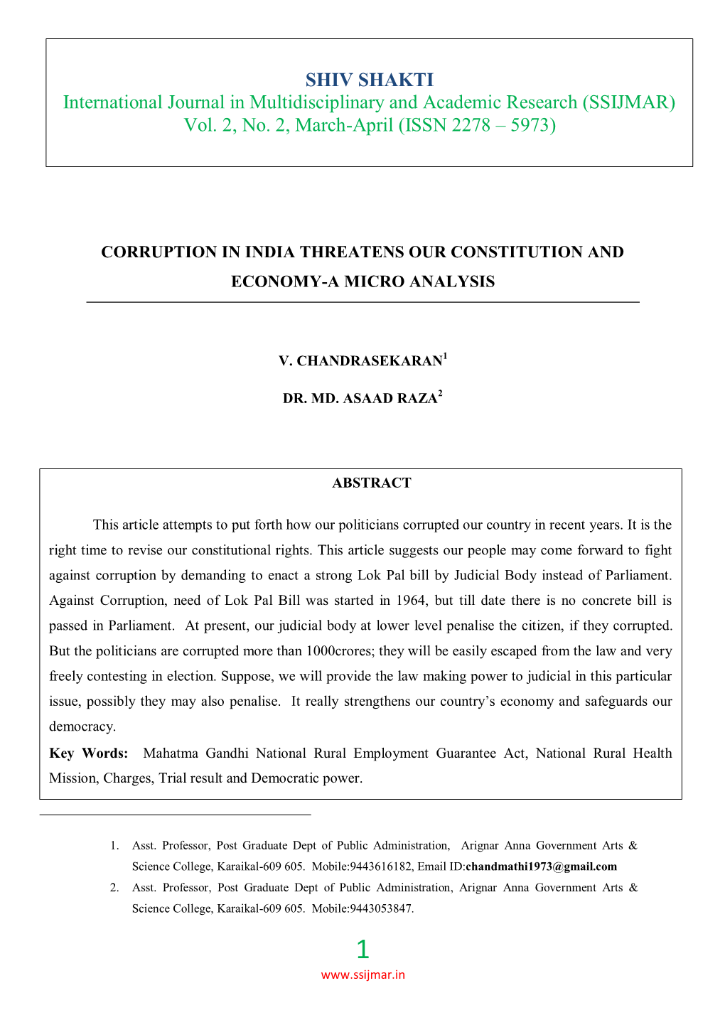 SHIV SHAKTI International Journal in Multidisciplinary and Academic Research (SSIJMAR)
