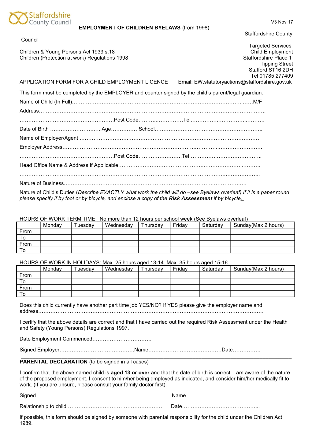 3. Employment Application Form