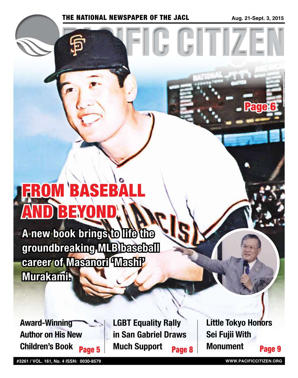 FROM BASEBALL and BEYOND a New Book Brings to Life the Groundbreaking MLB Baseball Career of Masanori ‘Mashi’ Murakami