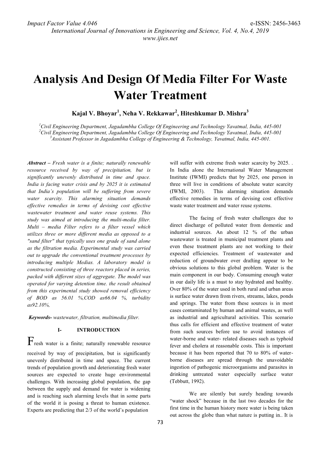 Analysis and Design of Media Filter for Waste Water Treatment