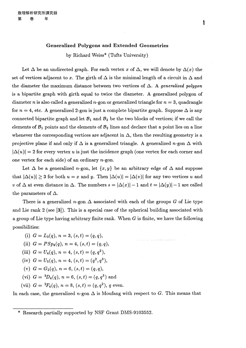 And There Is a Generalized N-Gon $\Triangle$ Associated with Each Of