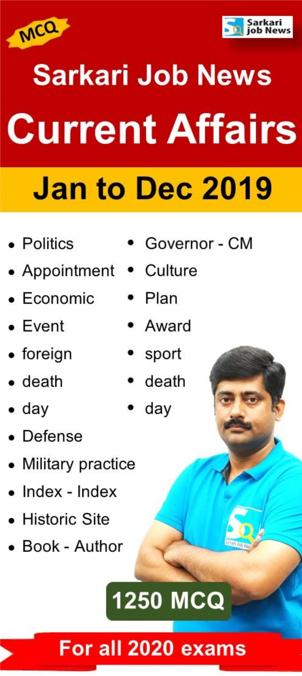 Current Affairs / January 2019 to December 2019 / 1 of 616