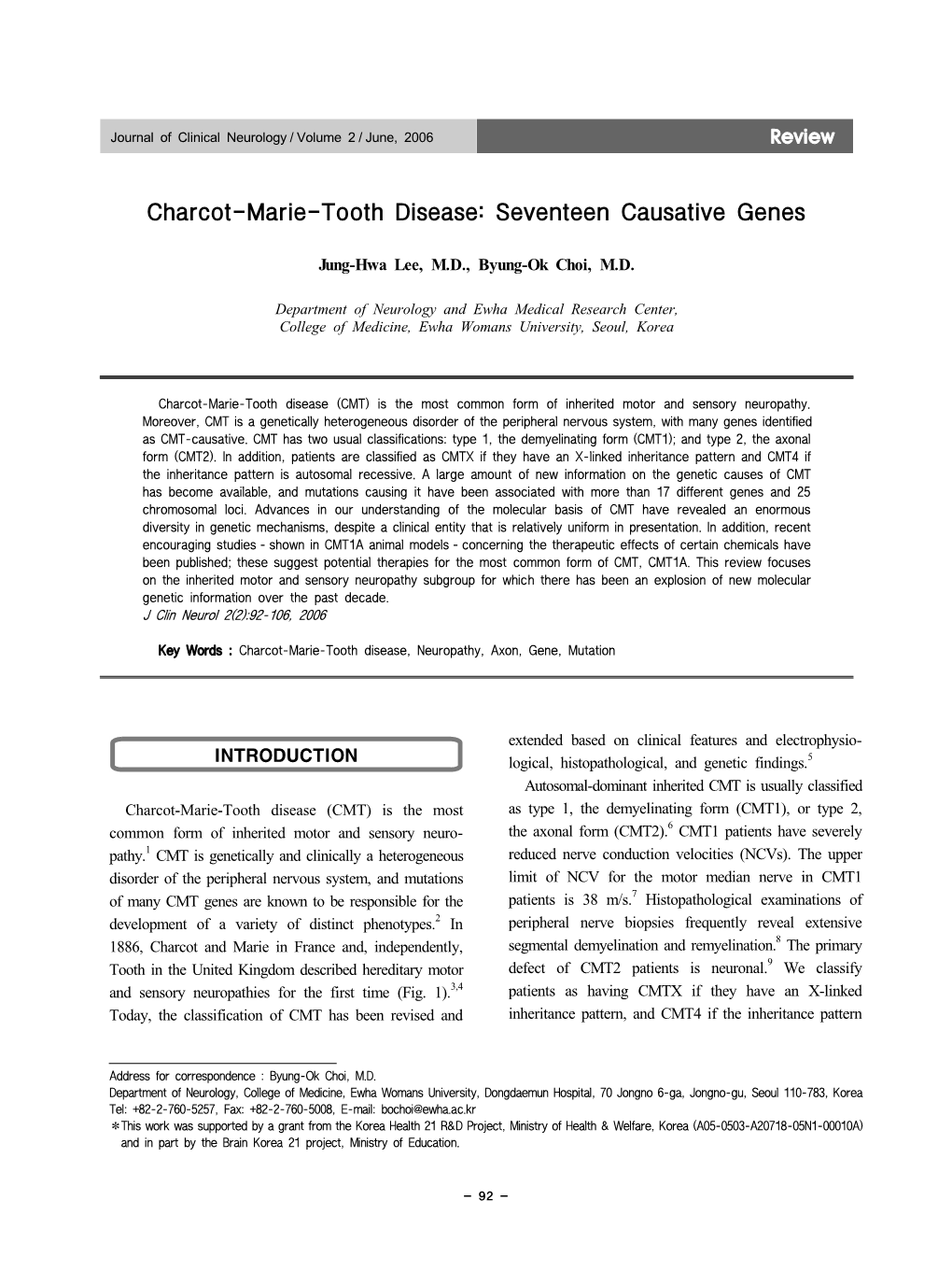 Charcot-Marie-Tooth Disease: Seventeen Causative Genes