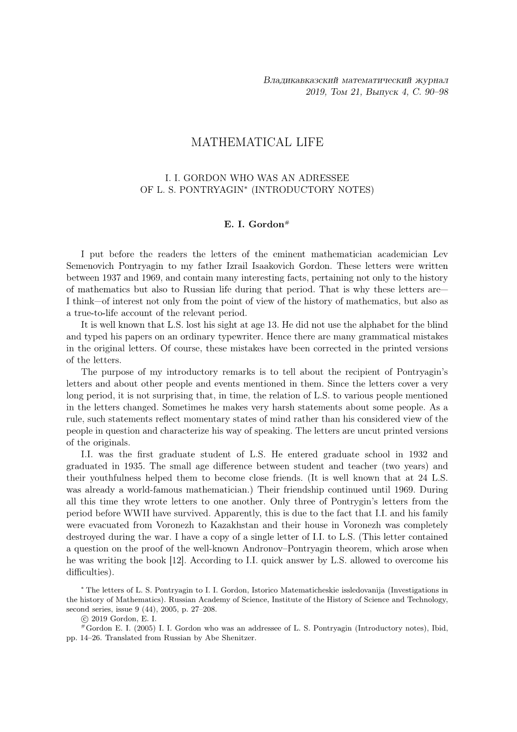 Mathematical Life