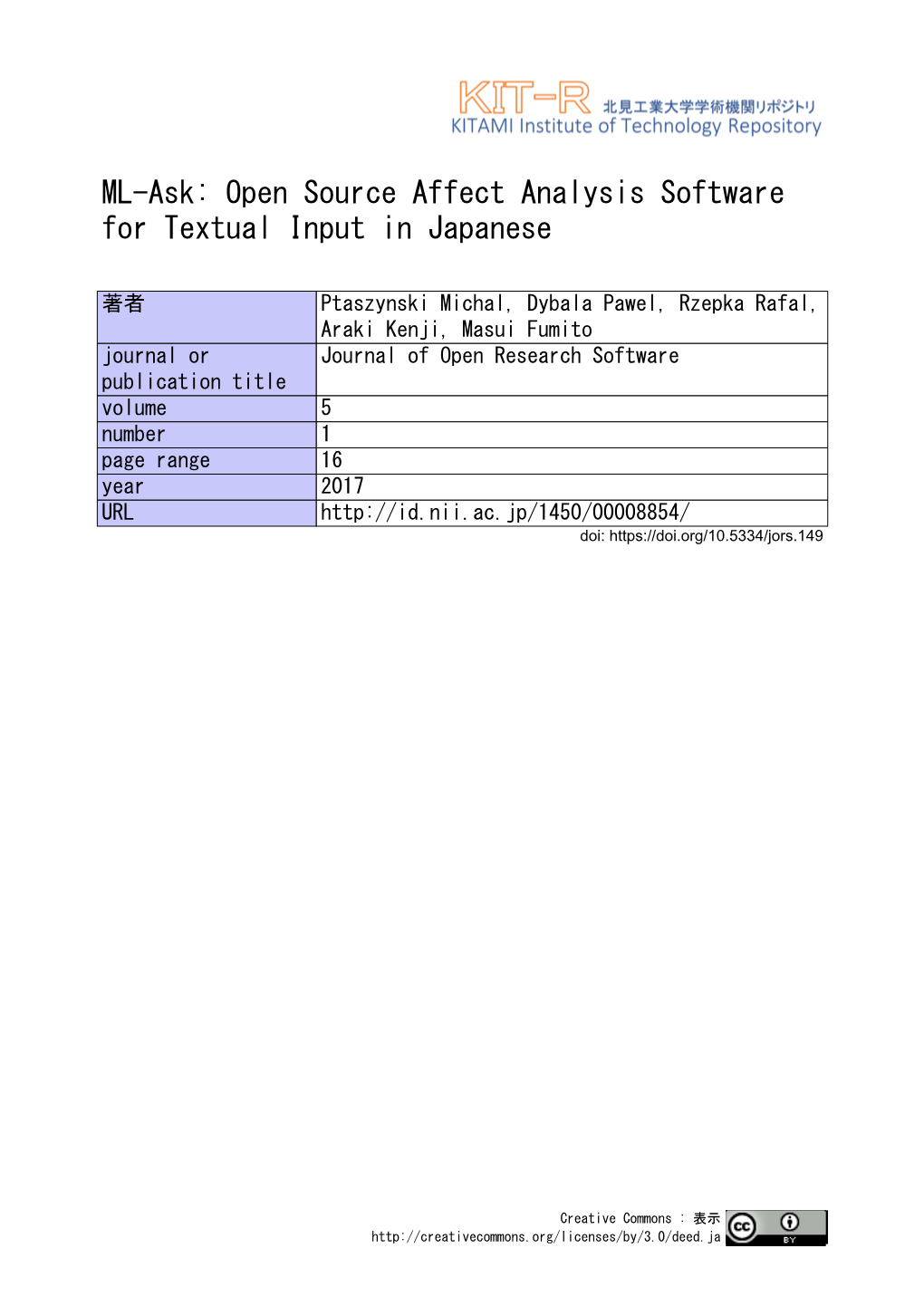 ML-Ask: Open Source Affect Analysis Software for Textual Input in Japanese