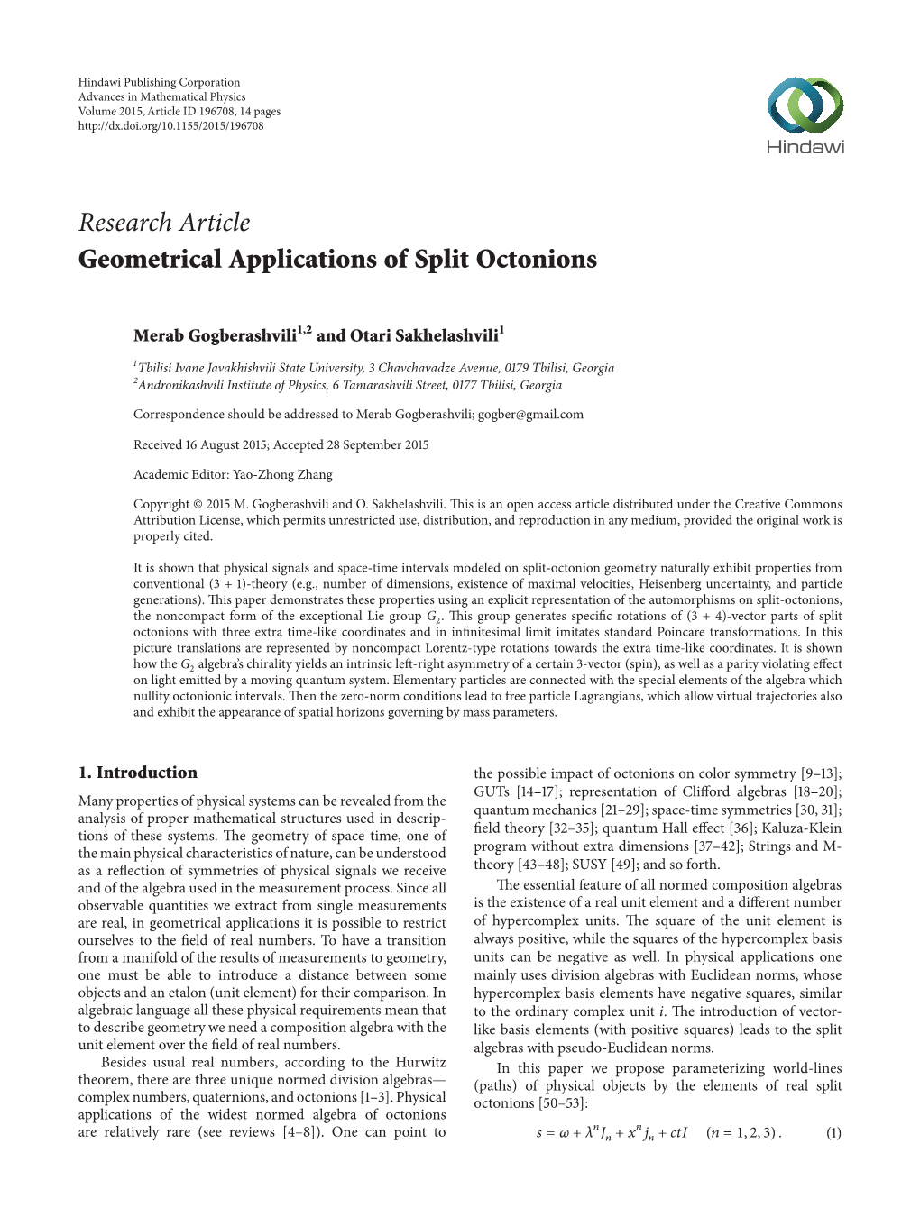 Geometrical Applications of Split Octonions