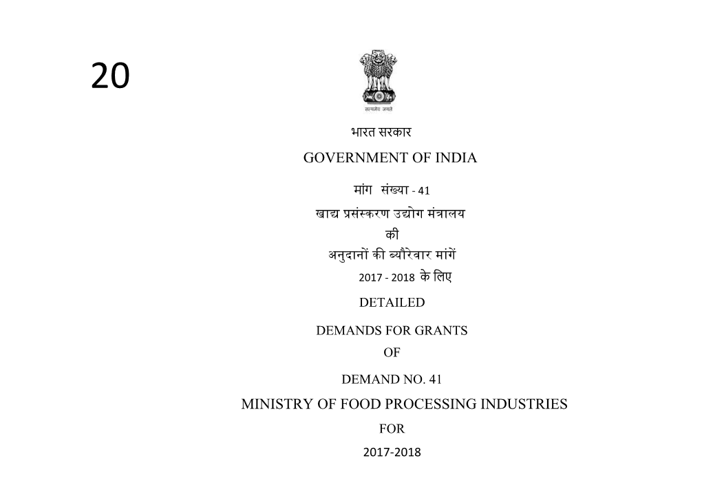 Government of India Ministry of Food Processing