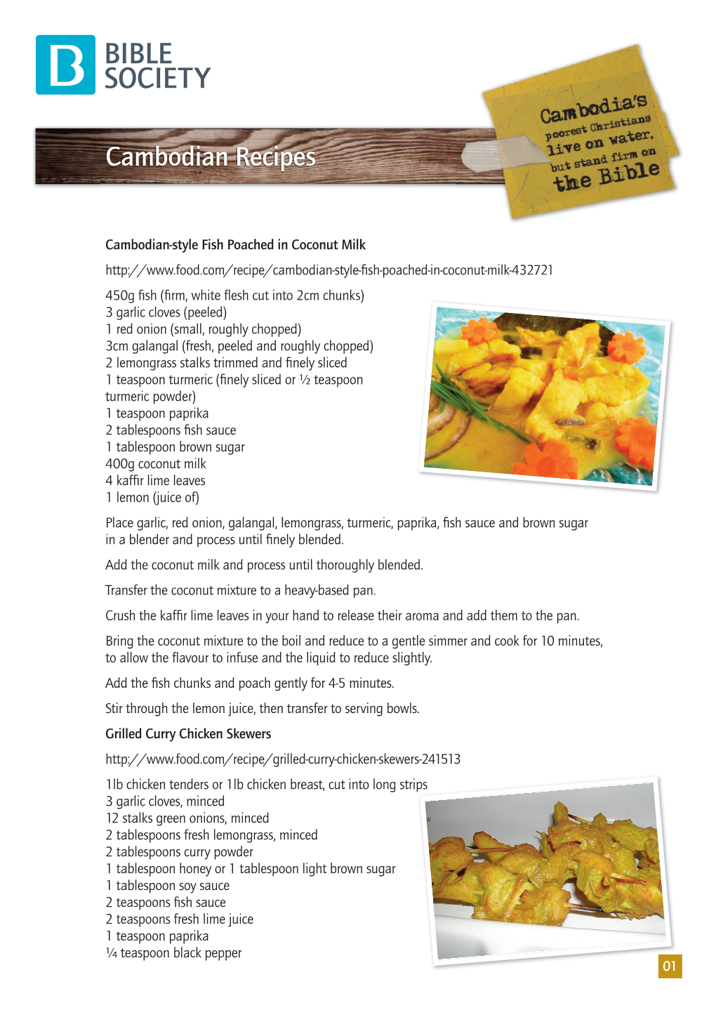 Cambodia Recipes Layout 1