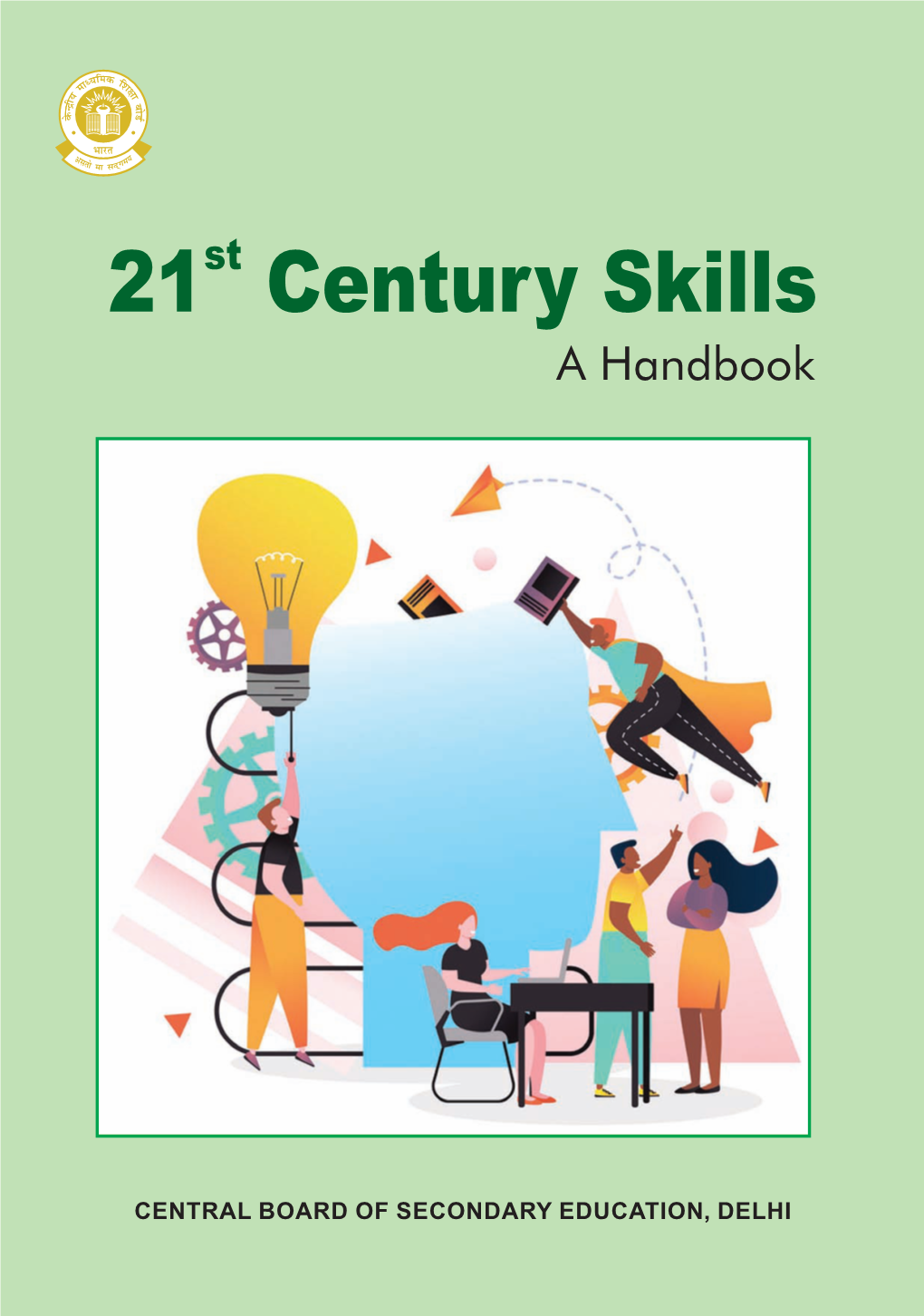 21St Century Skills