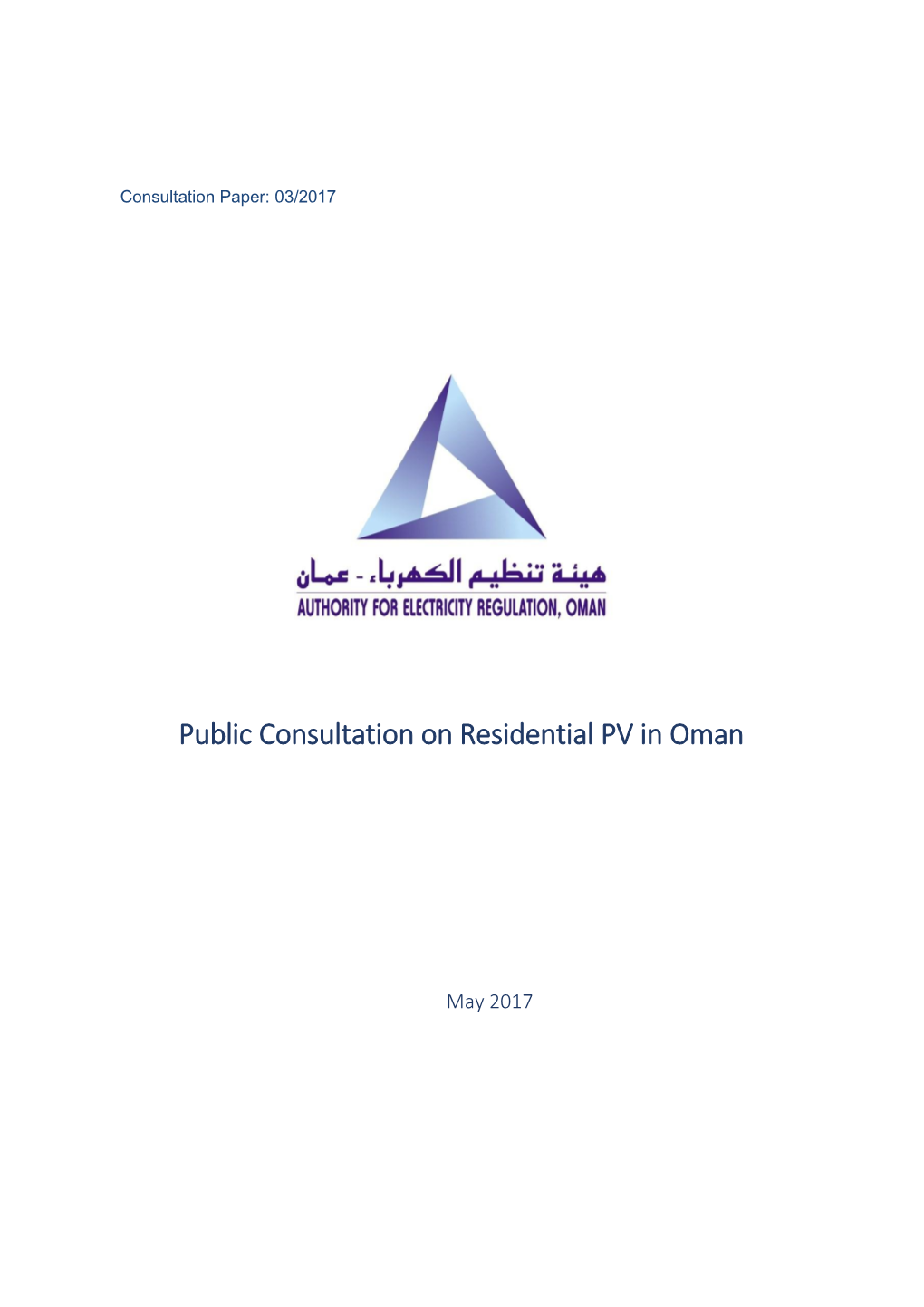 Residential PV in Oman