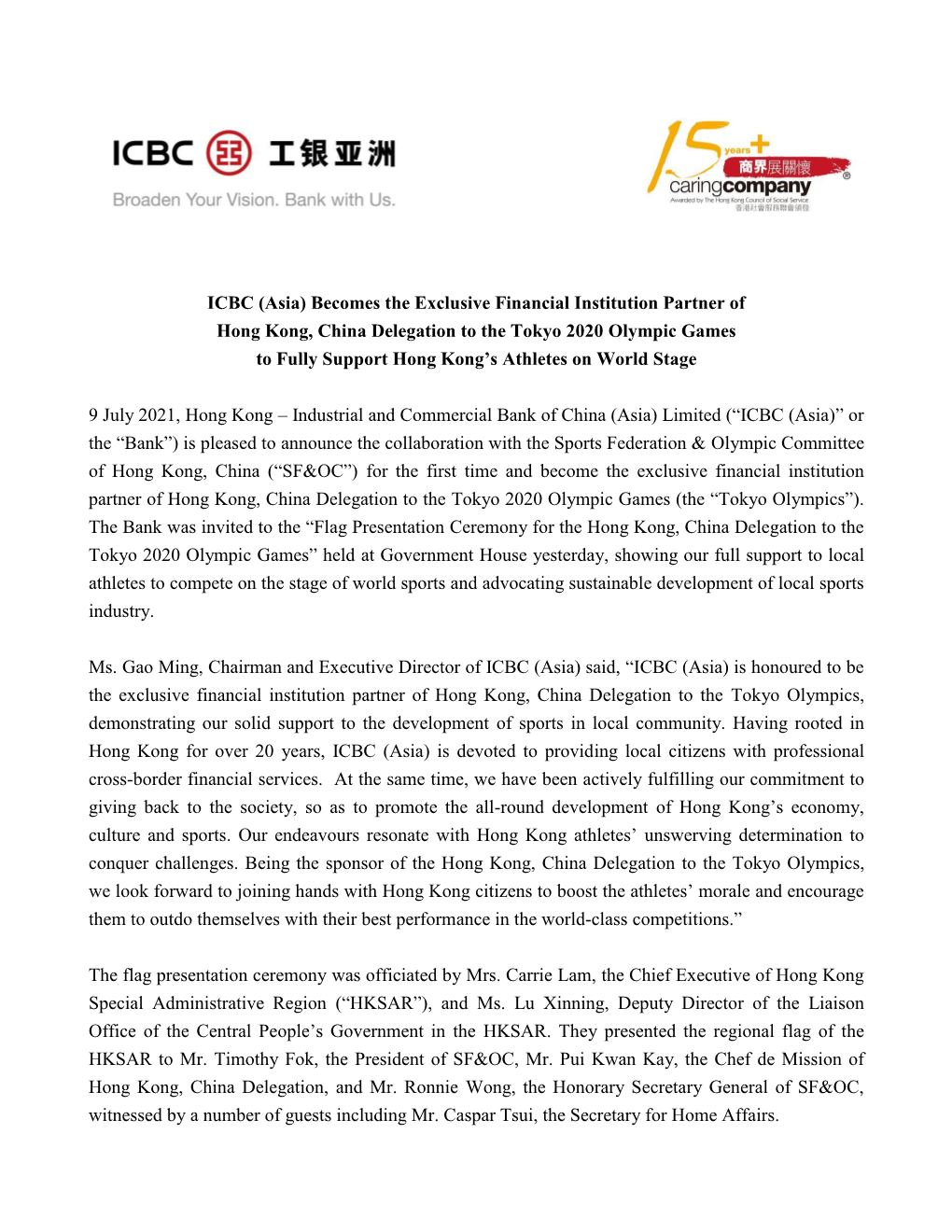 ICBC (Asia) Becomes the Exclusive Financial Institution Partner of Hong