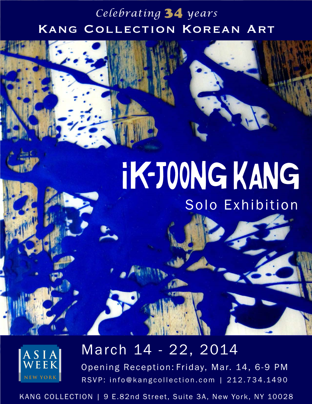 Kang Collection Korean Art Solo Exhibition March 14