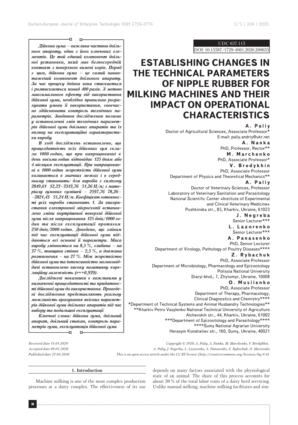Establishing Changes in the Technical Parameters Of