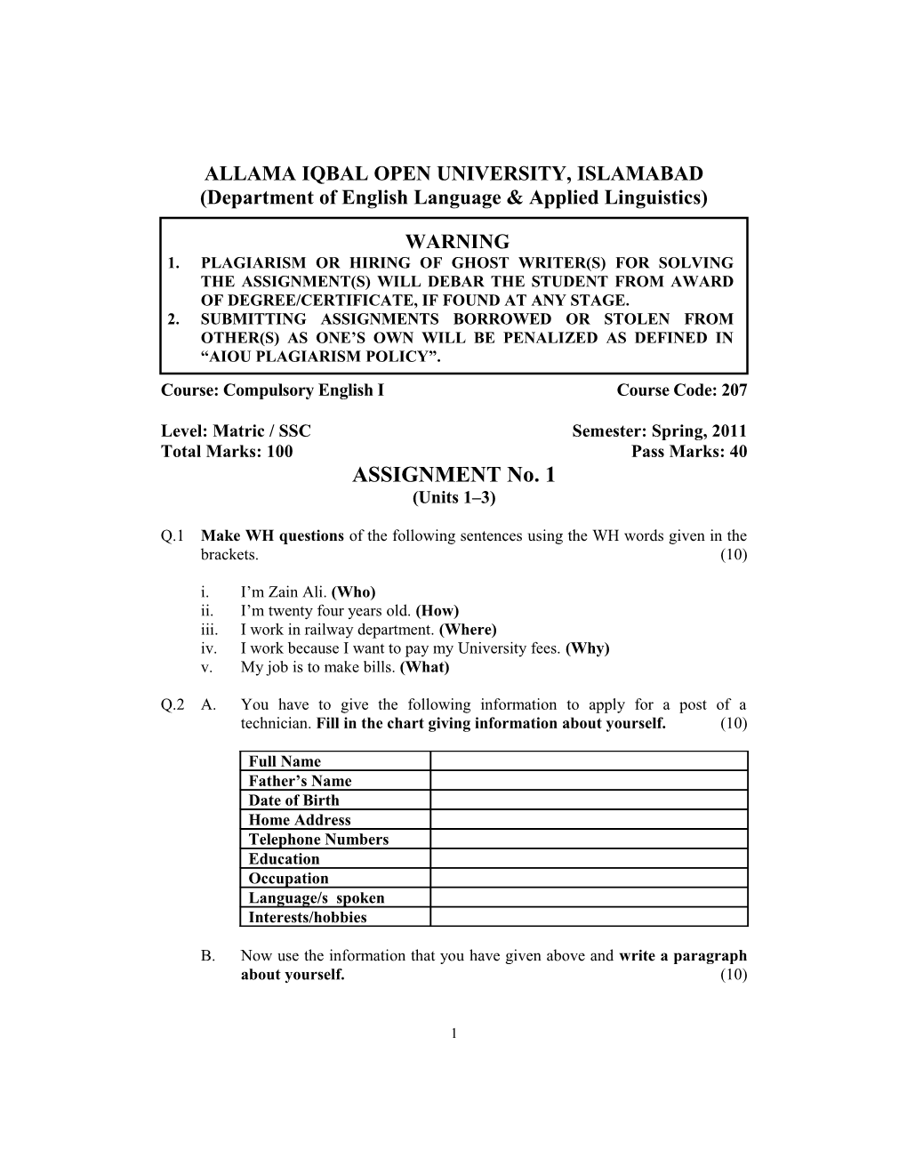 Allama Iqbal Open University s3