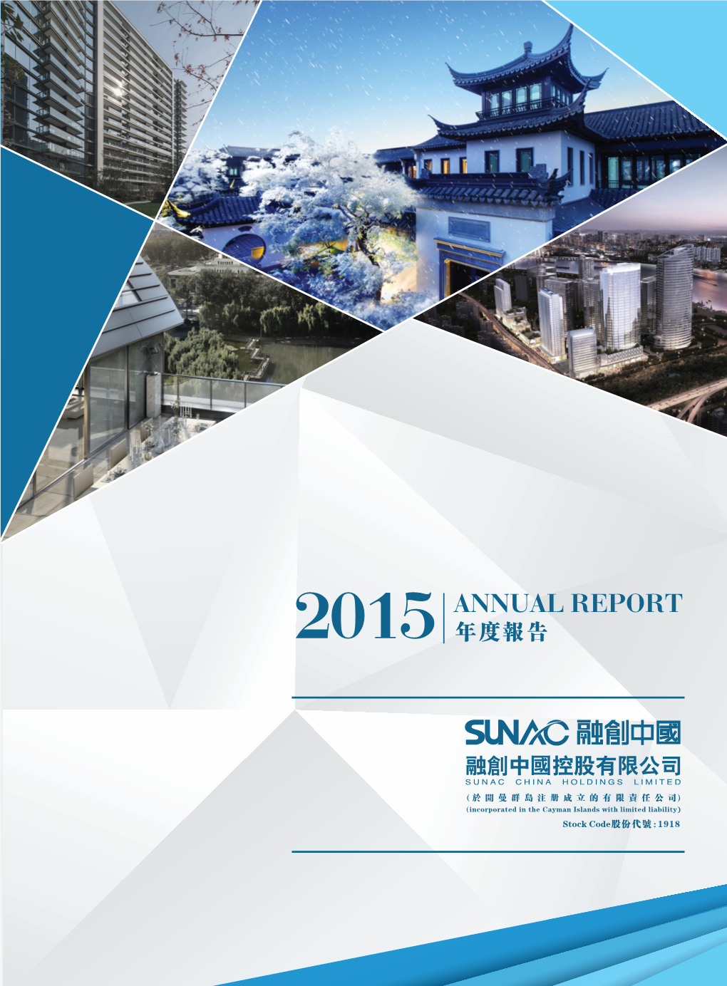 Annual Report CORPORATE INFORMATION