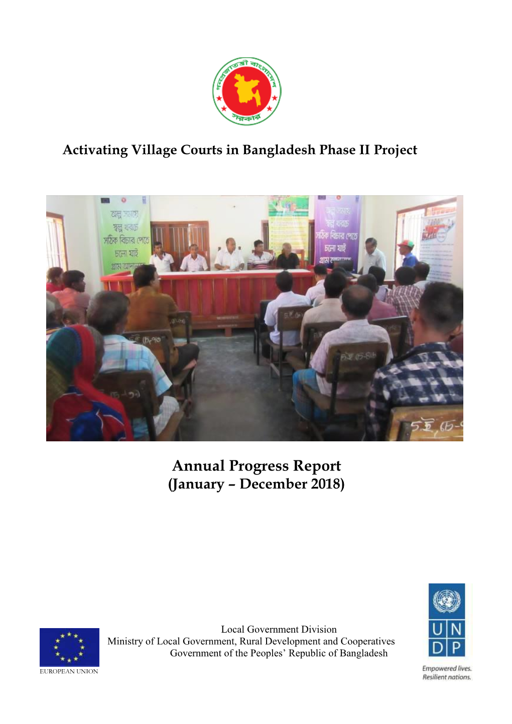 Annual Progress Report 2018