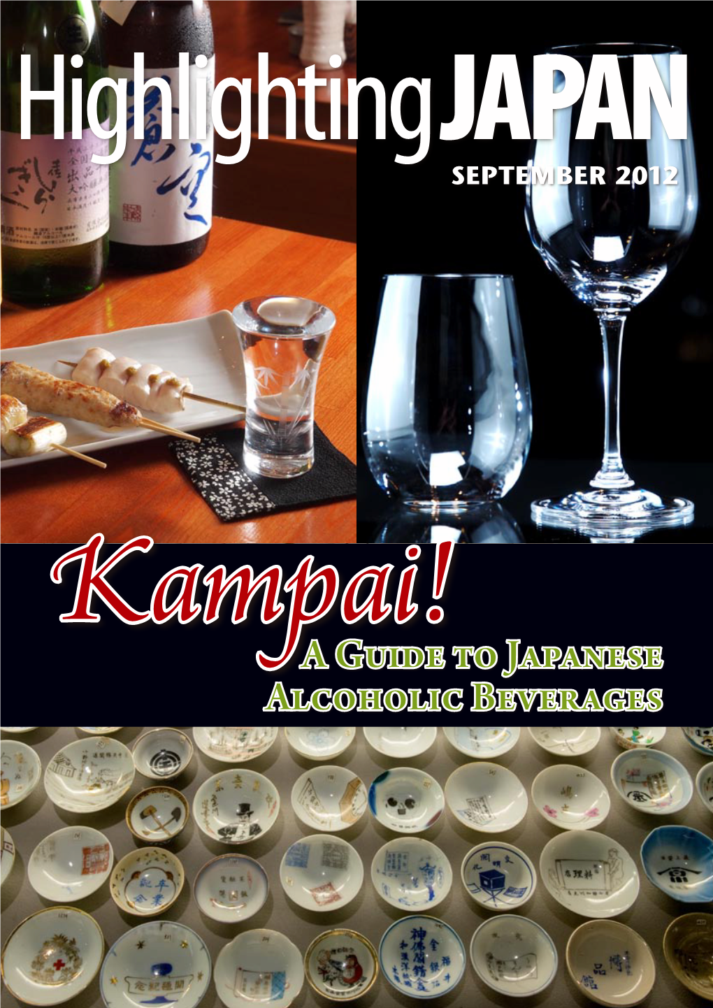A Guide to Japanese Alcoholic Beverages CONTENTS