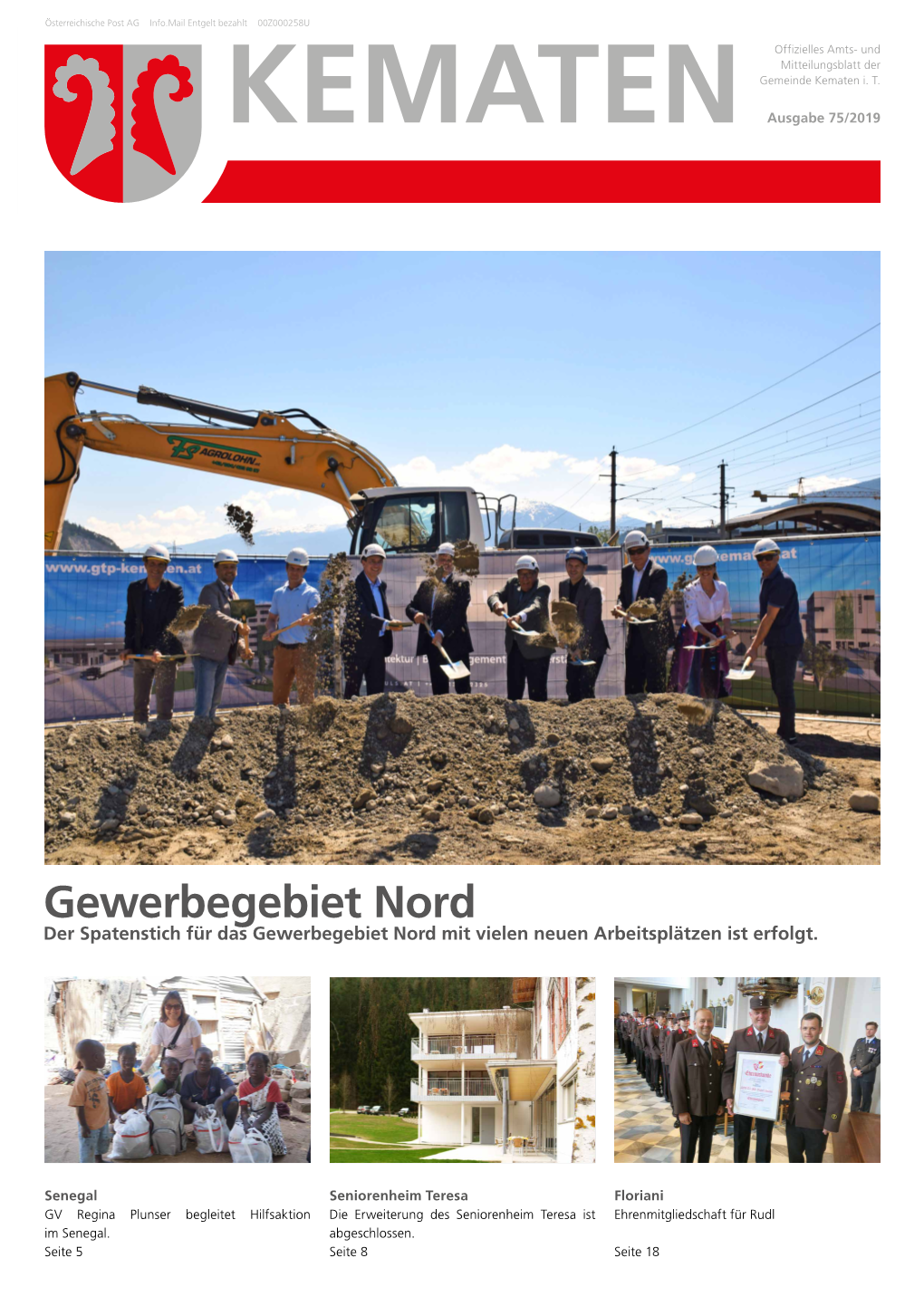 Gewerbegebiet Nord Der Spatenstich Für Das Gewerbegebiet Nord Mit Vielen Neuen Arbeitsplätzen Ist Erfolgt