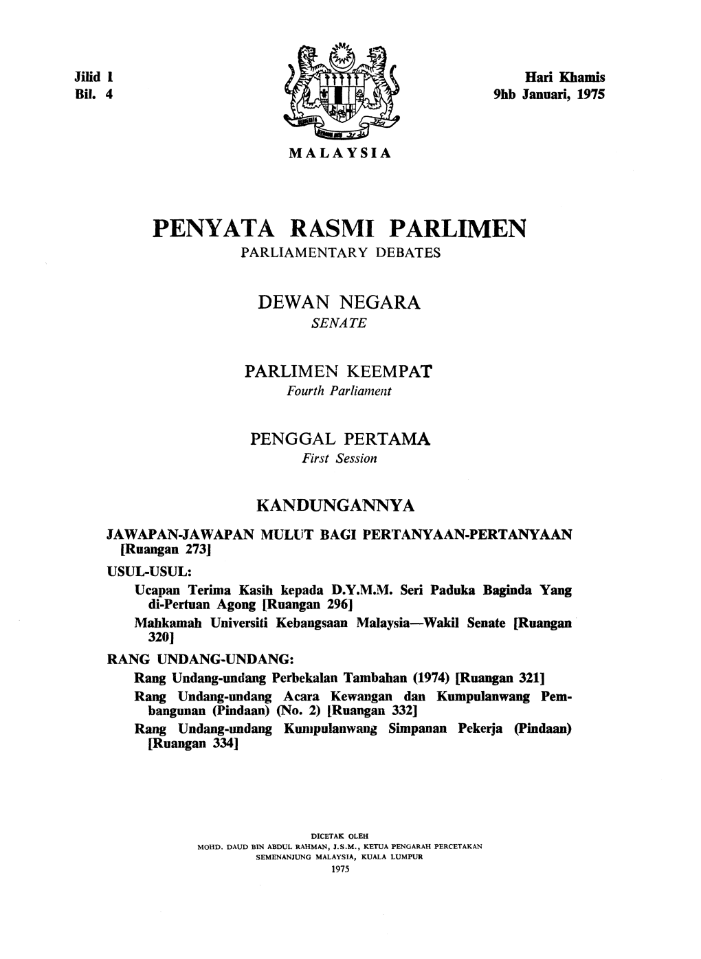 Penyata Rasmi Parlimen Parliamentary Debates