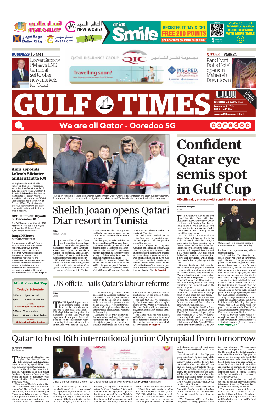 Confident Qatar Eye Semis Spot in Gulf