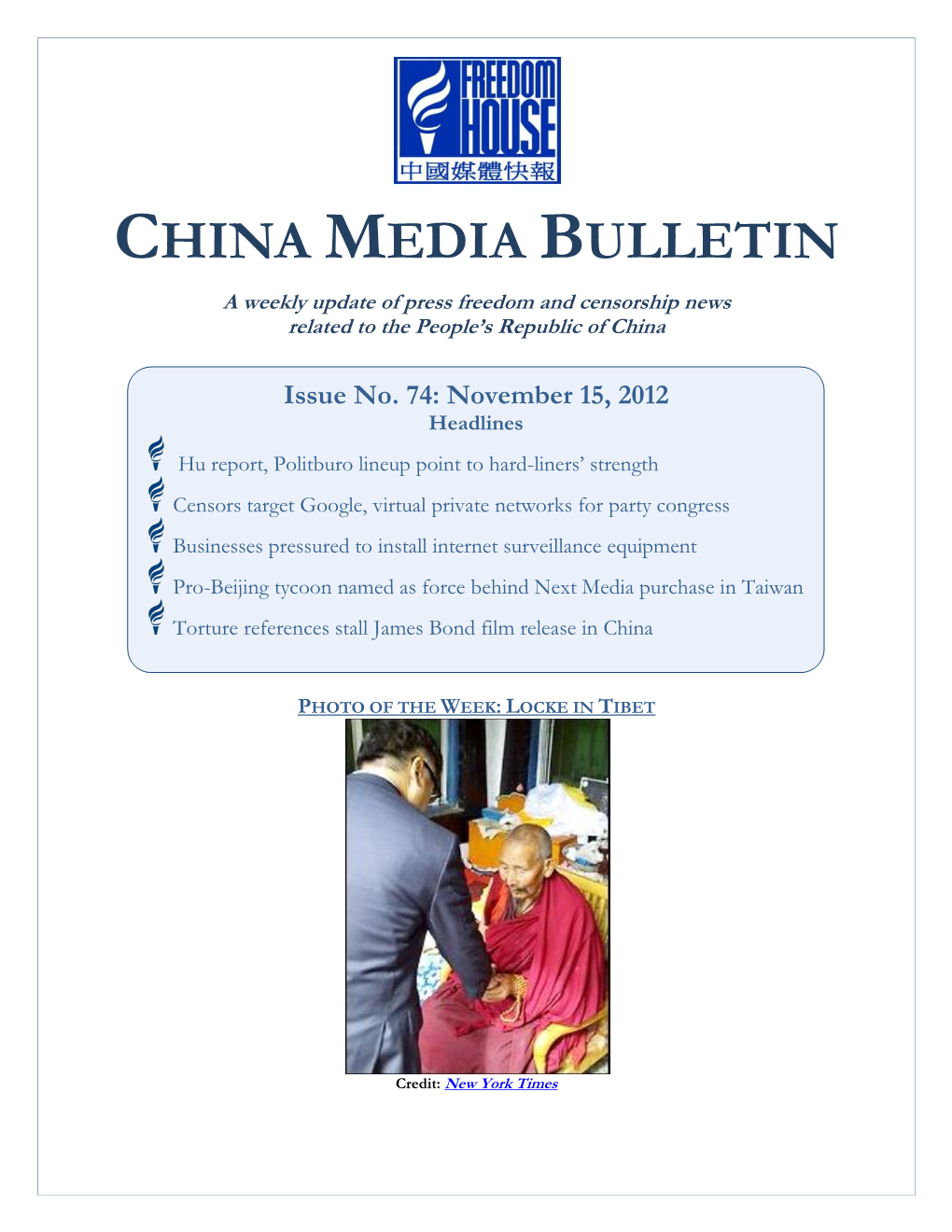 China Media Bulletin