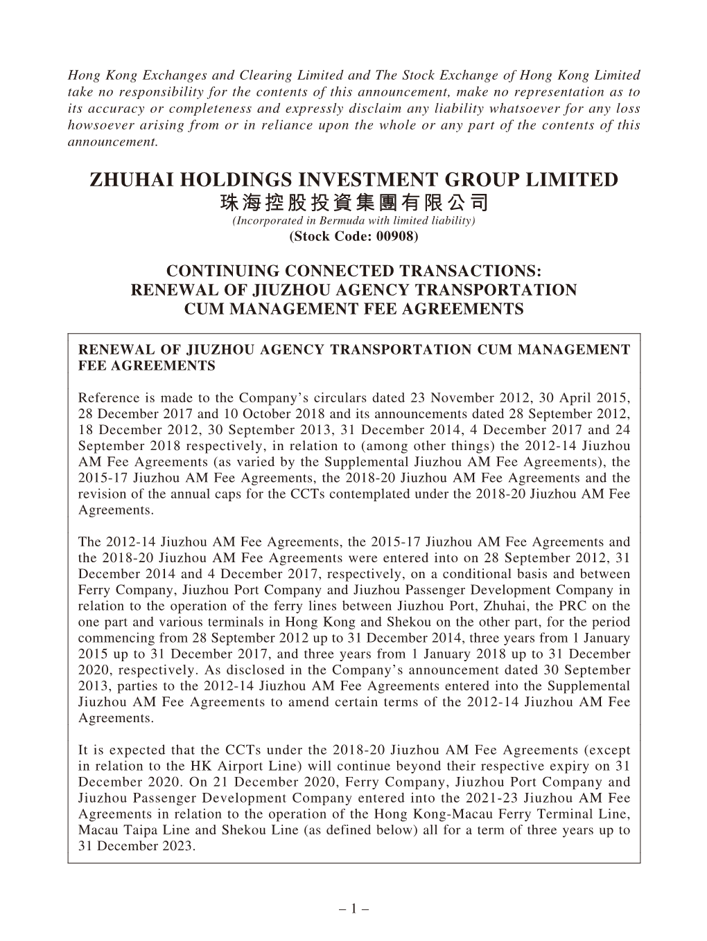 Renewal of Jiuzhou Agency Transportation Cum Management Fee Agreements