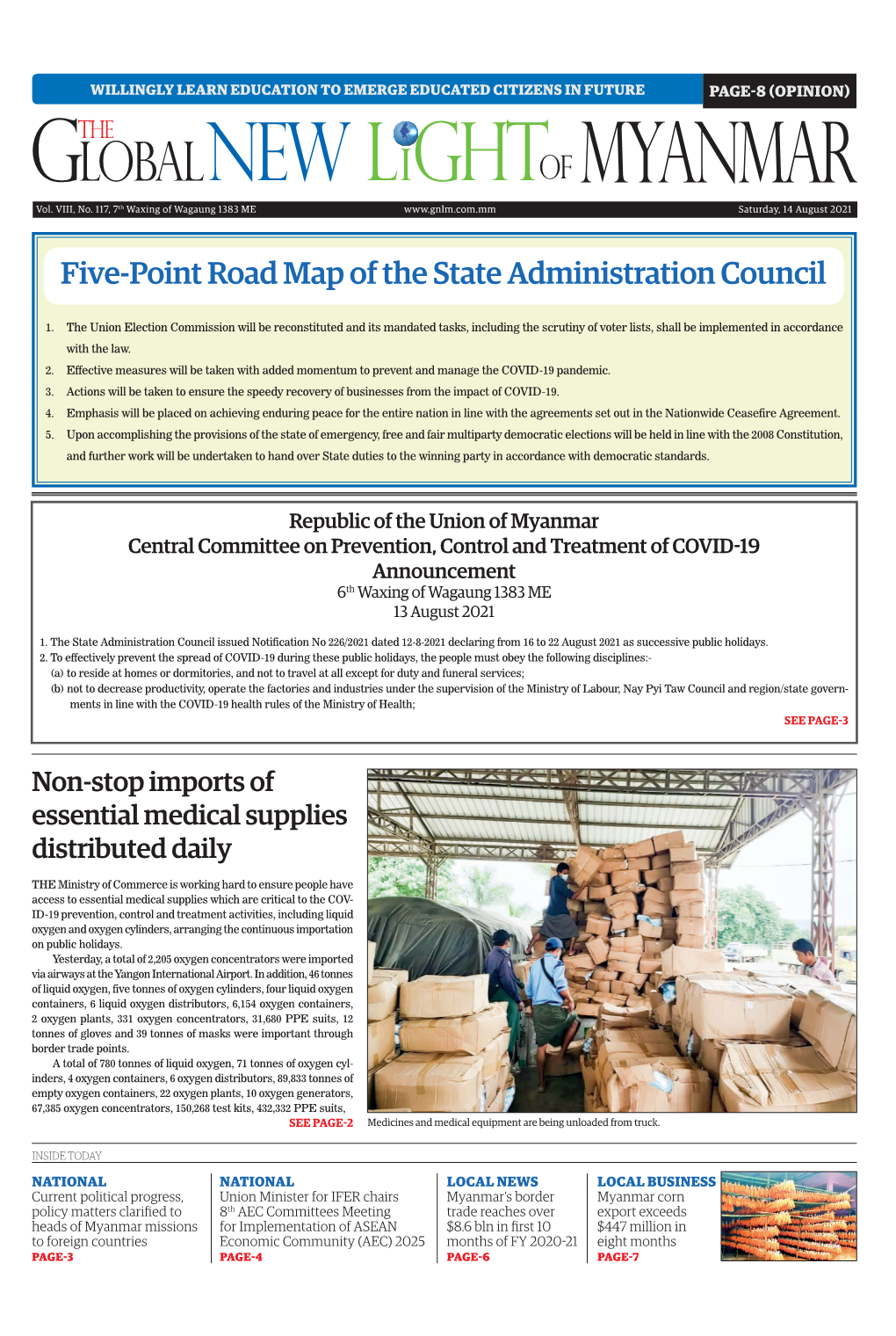 Five-Point Road Map of the State Administration Council