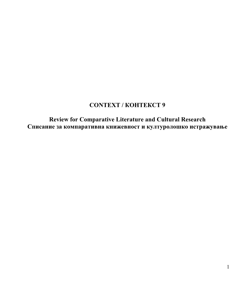 CONTEXT / КОНТЕКСТ 9 Review for Comparative Literature and Cultural