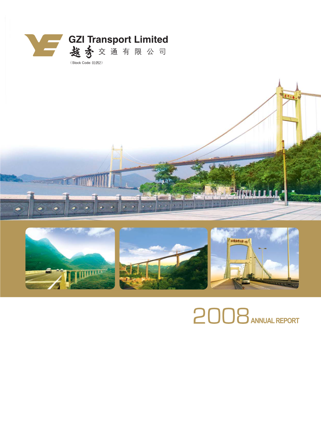 Annual Report 2008 Five Years Financial Highlights