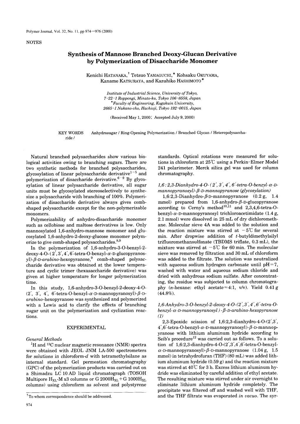 Synthesis of Mannose Branched Deoxy-Glucan Derivative by Polymerization of Disaccharide Monomer