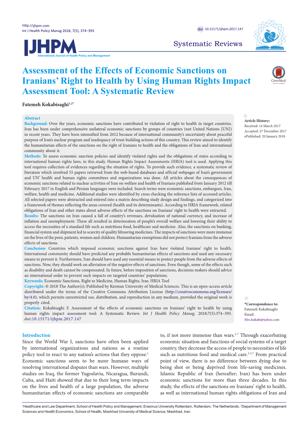 Assessment of the Effects of Economic Sanctions on Iranians' Right To