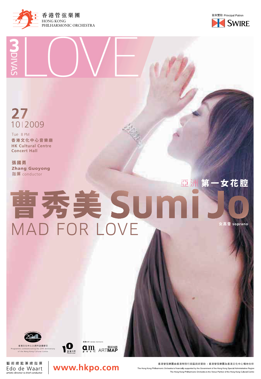 20091027 Sumi Jo.Pdf