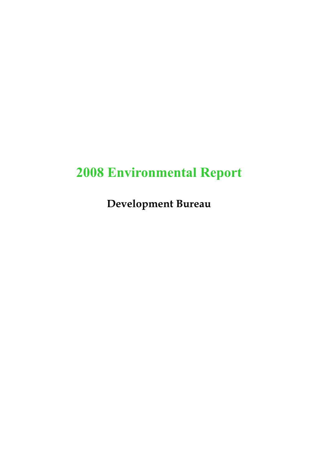 2008 Environmental Report