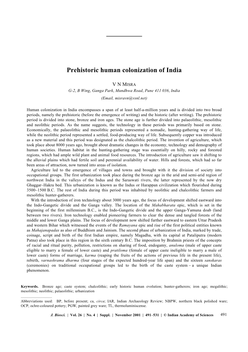 Prehistoric Human Colonization of India