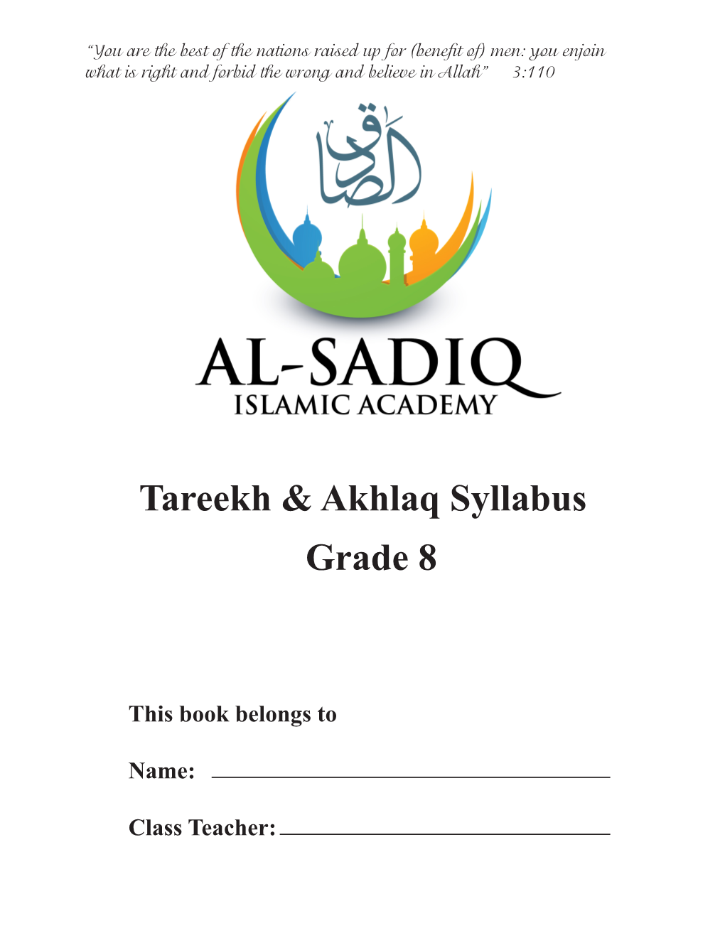 Tareekh & Akhlaq Syllabus Grade 8