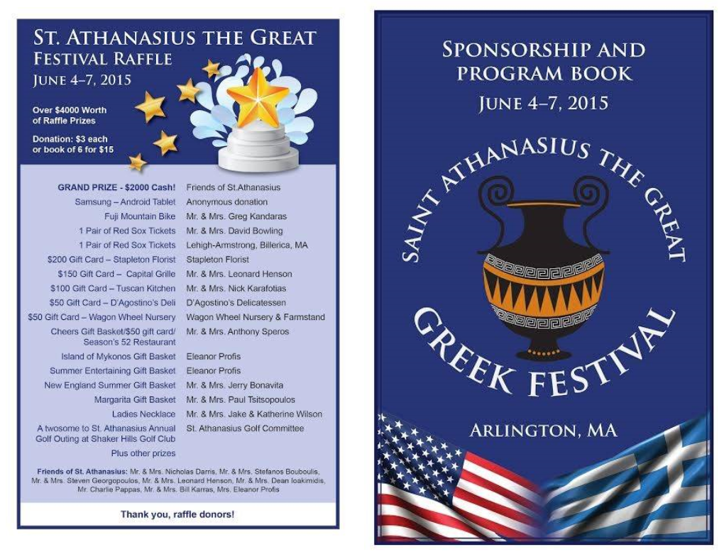 St. Athanasius Parish Much Success on the 2015 Grecian Festival