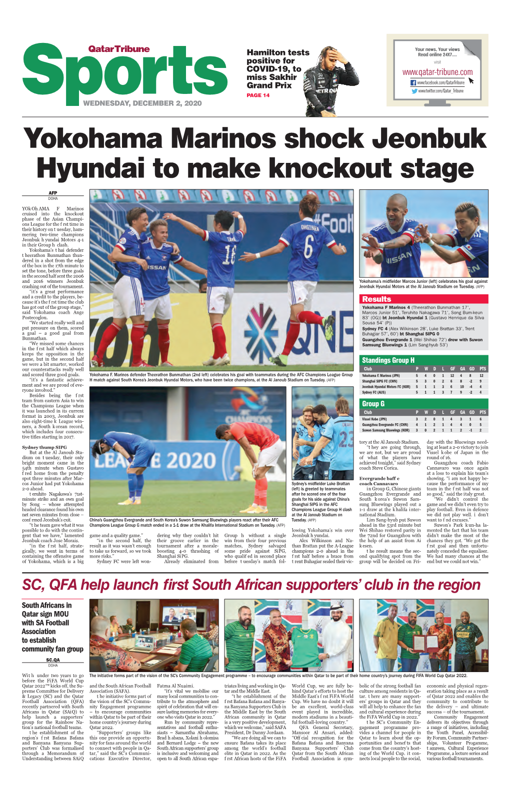 Yokohama Marinos Shock Jeonbuk Hyundai to Make Knockout Stage