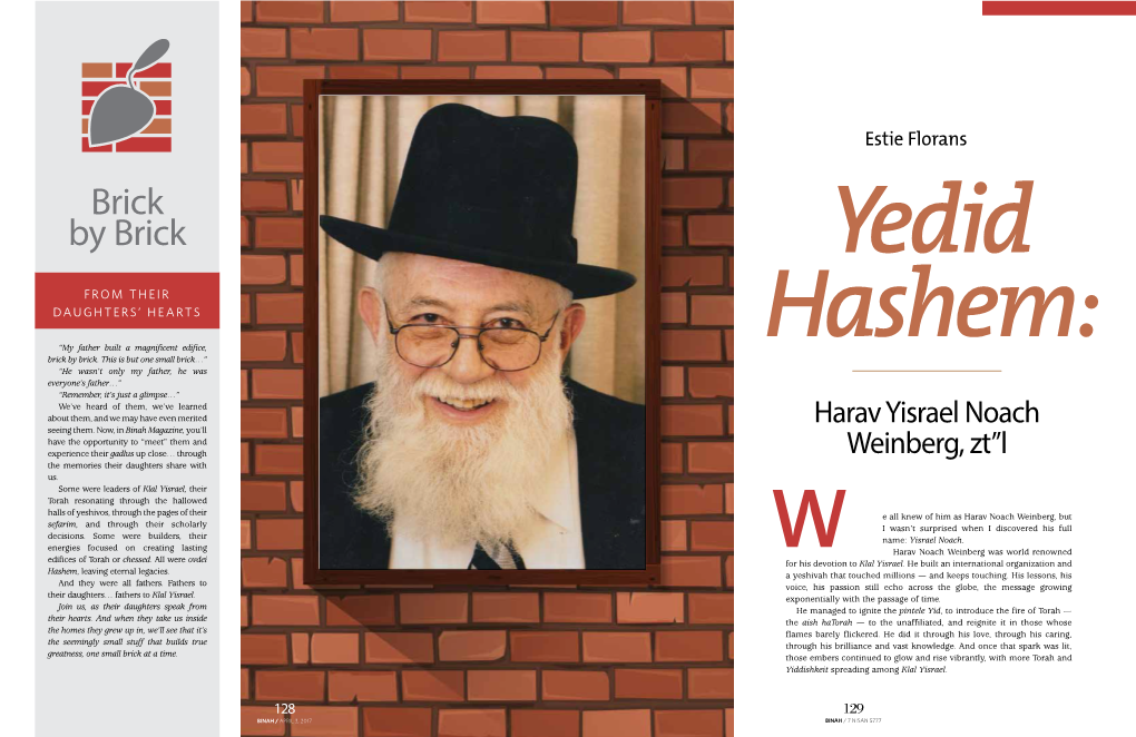 Rabbi Noach Weinberg